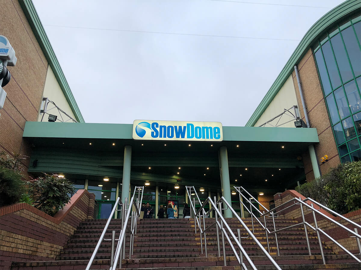 Tamworth Snowdome Swimming Pool gallery image