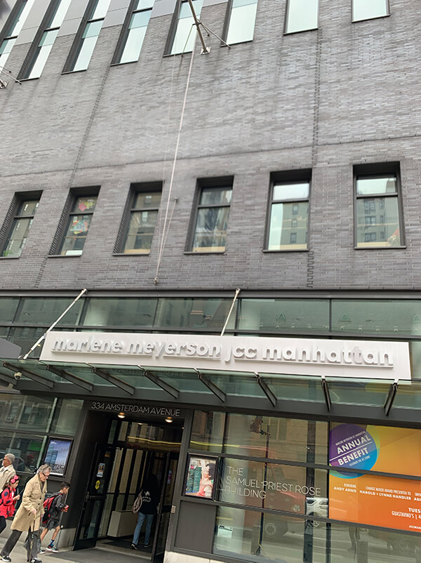 Marlene Meyerson JCC Manhattan gallery image